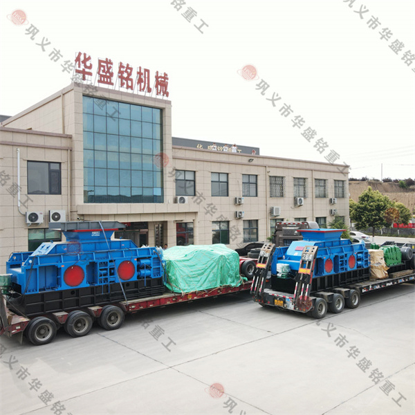 數控輥壓制砂機 數控輥壓制砂機