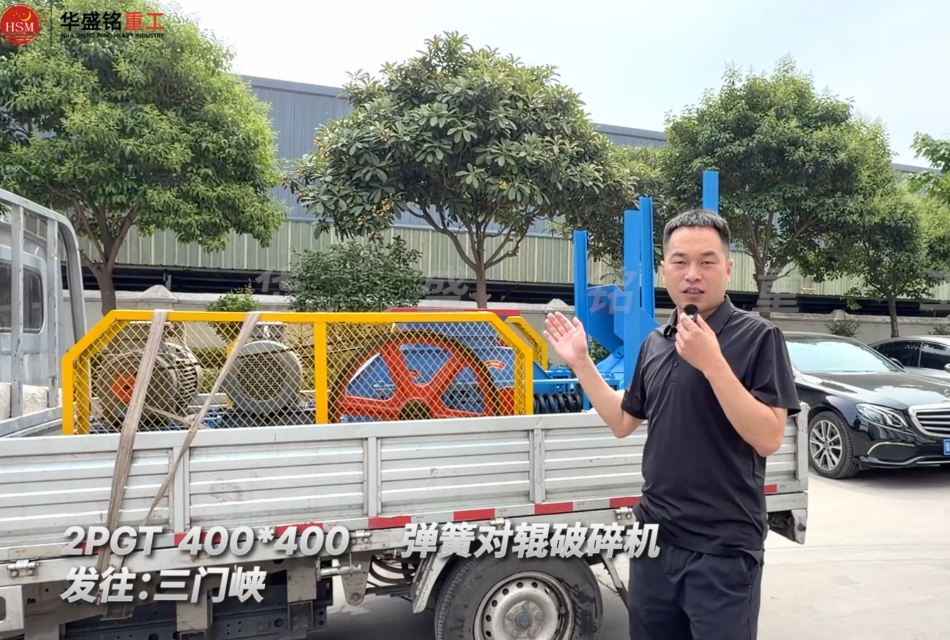 噴波沙制沙機(jī)